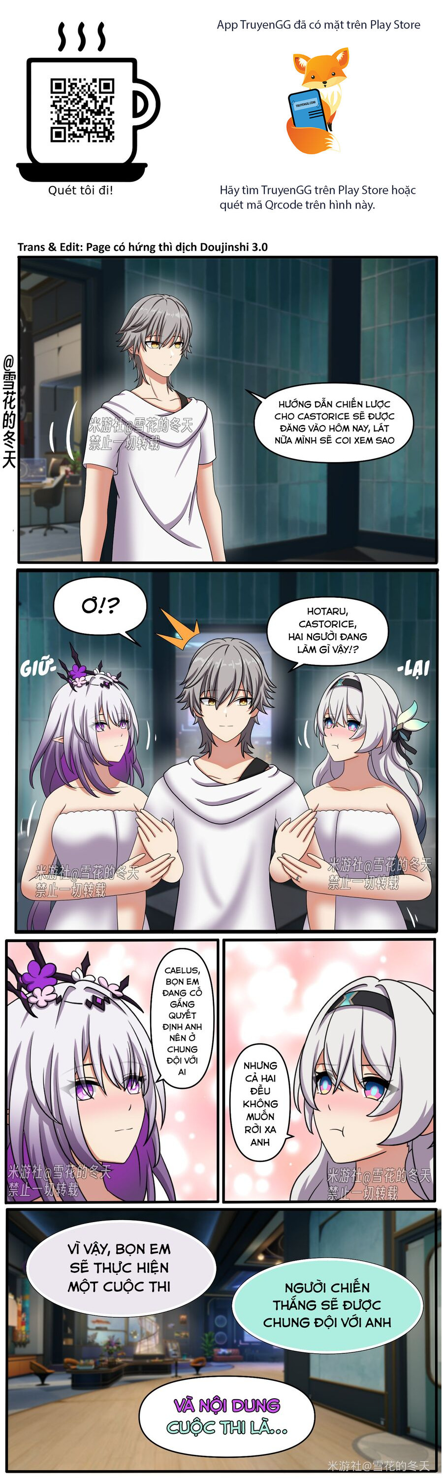 Tuyển Tập Truyện Dịch Của Quỷ Sếch Chapter 715 - Trang 2