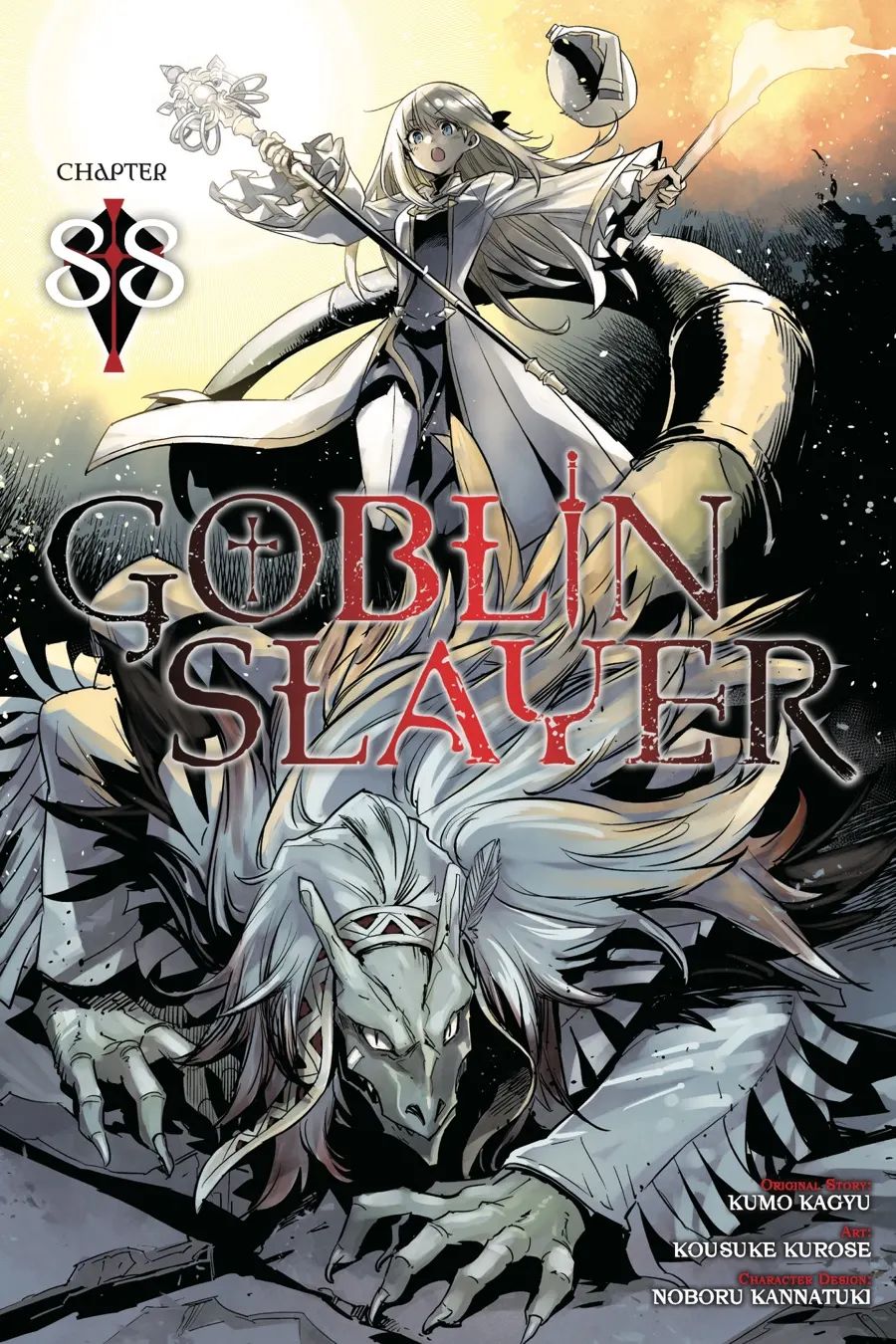 Goblin Slayer Chapter 88 - Next Chapter 89