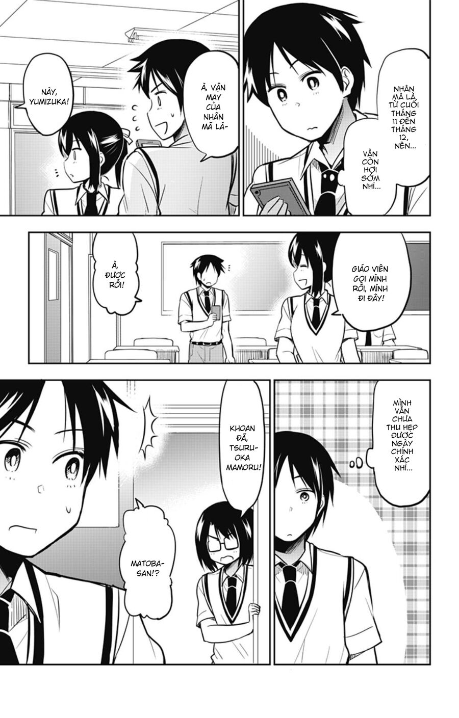 Yumizuka Iroha wa Tejun ga Daiji! Chapter 28 - Next Chapter 29