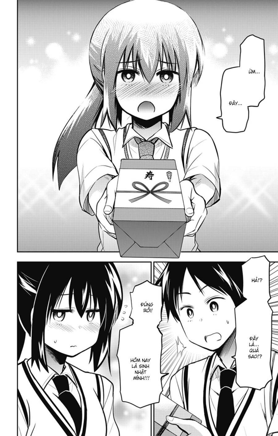 Yumizuka Iroha wa Tejun ga Daiji! Chapter 28 - Next Chapter 29