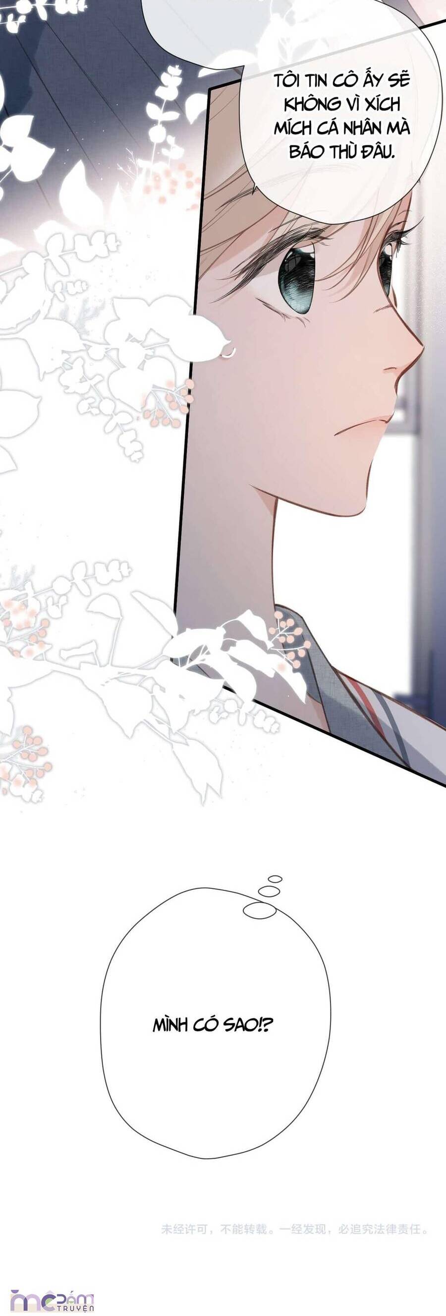 Dã Thú Khi Yêu Chapter 28 - Trang 2