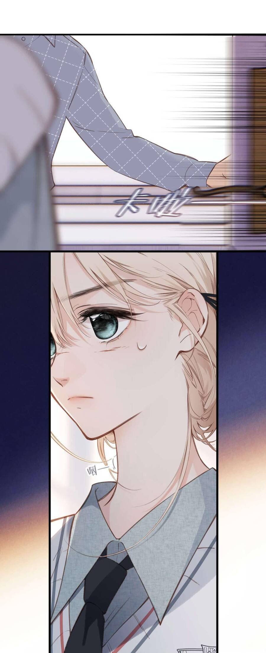 Dã Thú Khi Yêu Chapter 28 - Trang 2