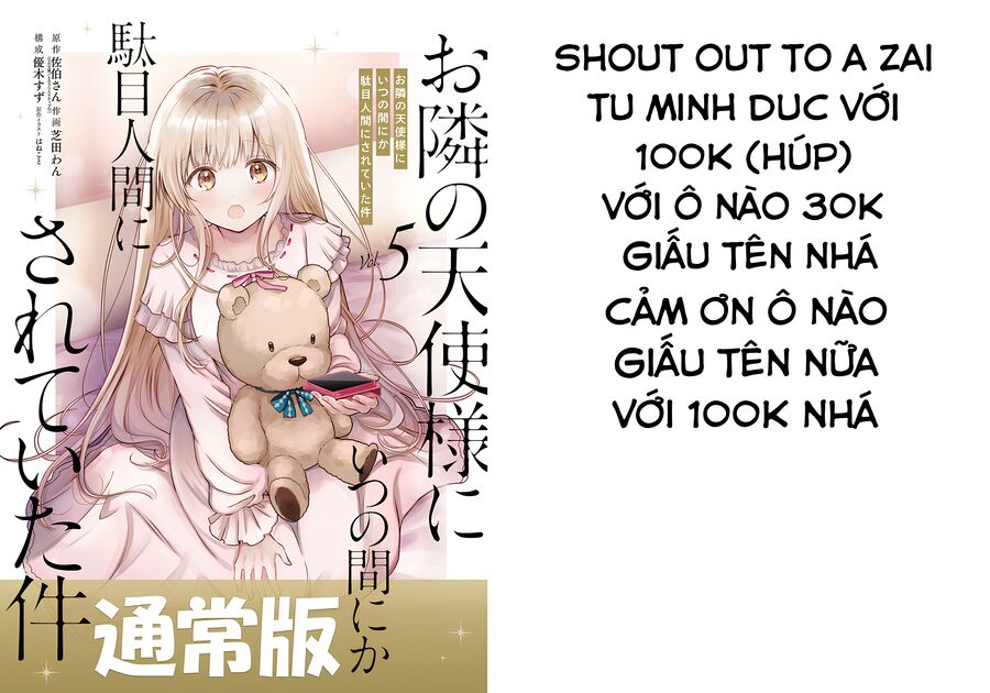 Cuộc Sống Chung Với Nữ Hoàng Từng Kiêu Ngạo Hồi Cấp Ba, Không Ngờ Lại Khá Dễ Chịu. Chapter 2 - Trang 2