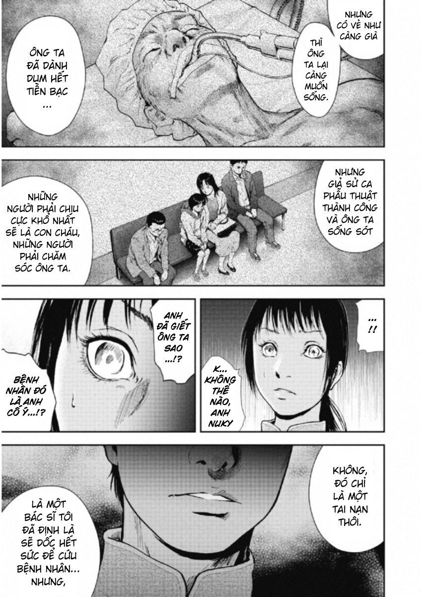 Gift ± Chapter 108 - Trang 2