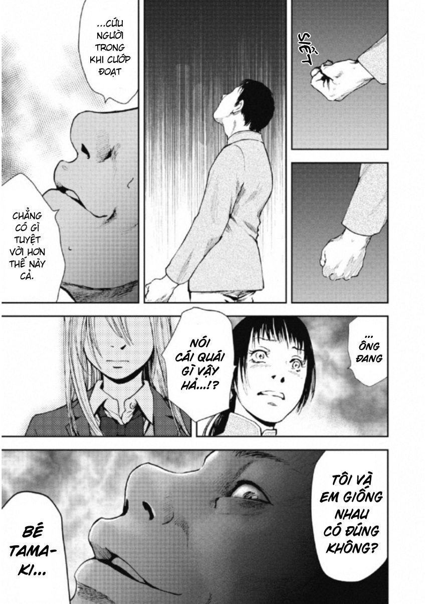 Gift ± Chapter 108 - Trang 2