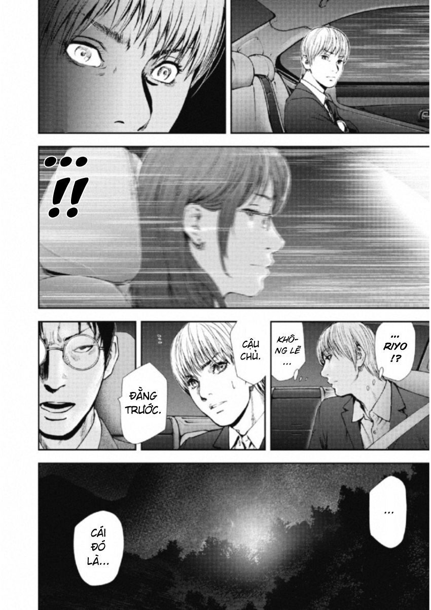 Gift ± Chapter 109 - Trang 2