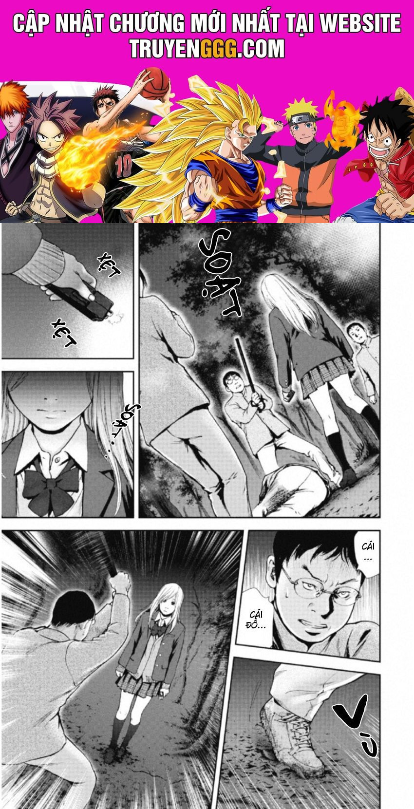 Gift ± Chapter 108 - Trang 2