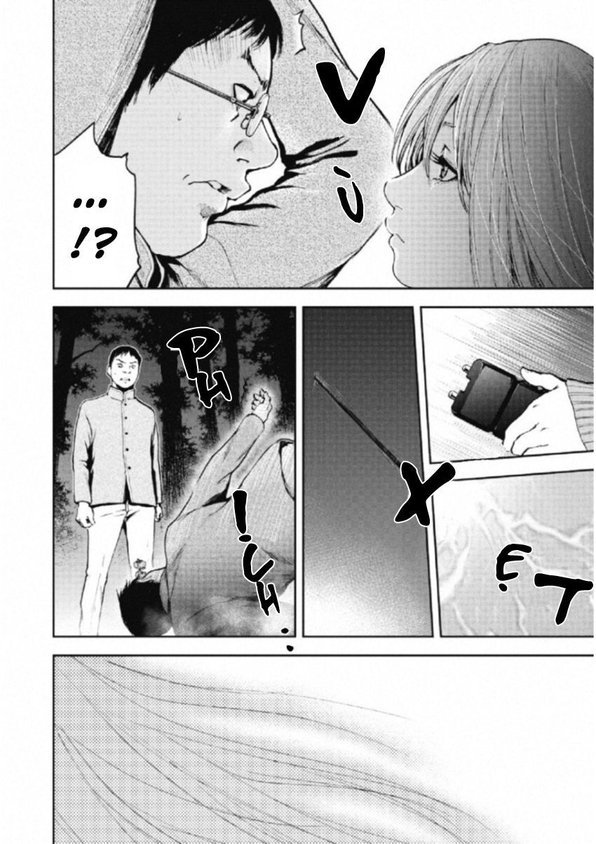 Gift ± Chapter 108 - Trang 2