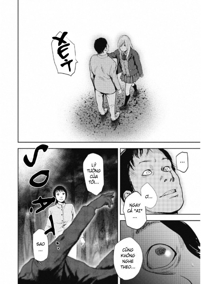 Gift ± Chapter 108 - Trang 2