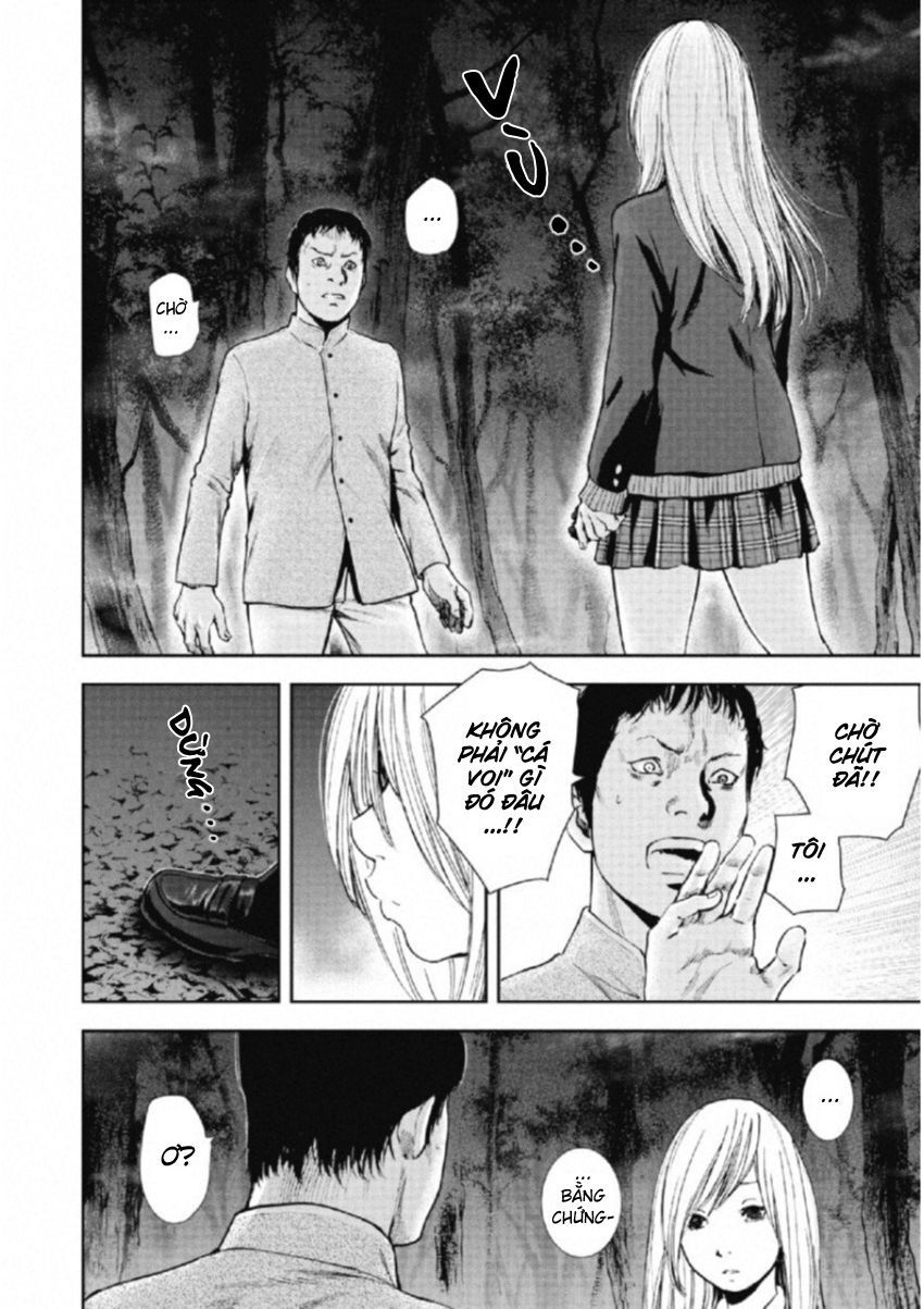 Gift ± Chapter 108 - Trang 2
