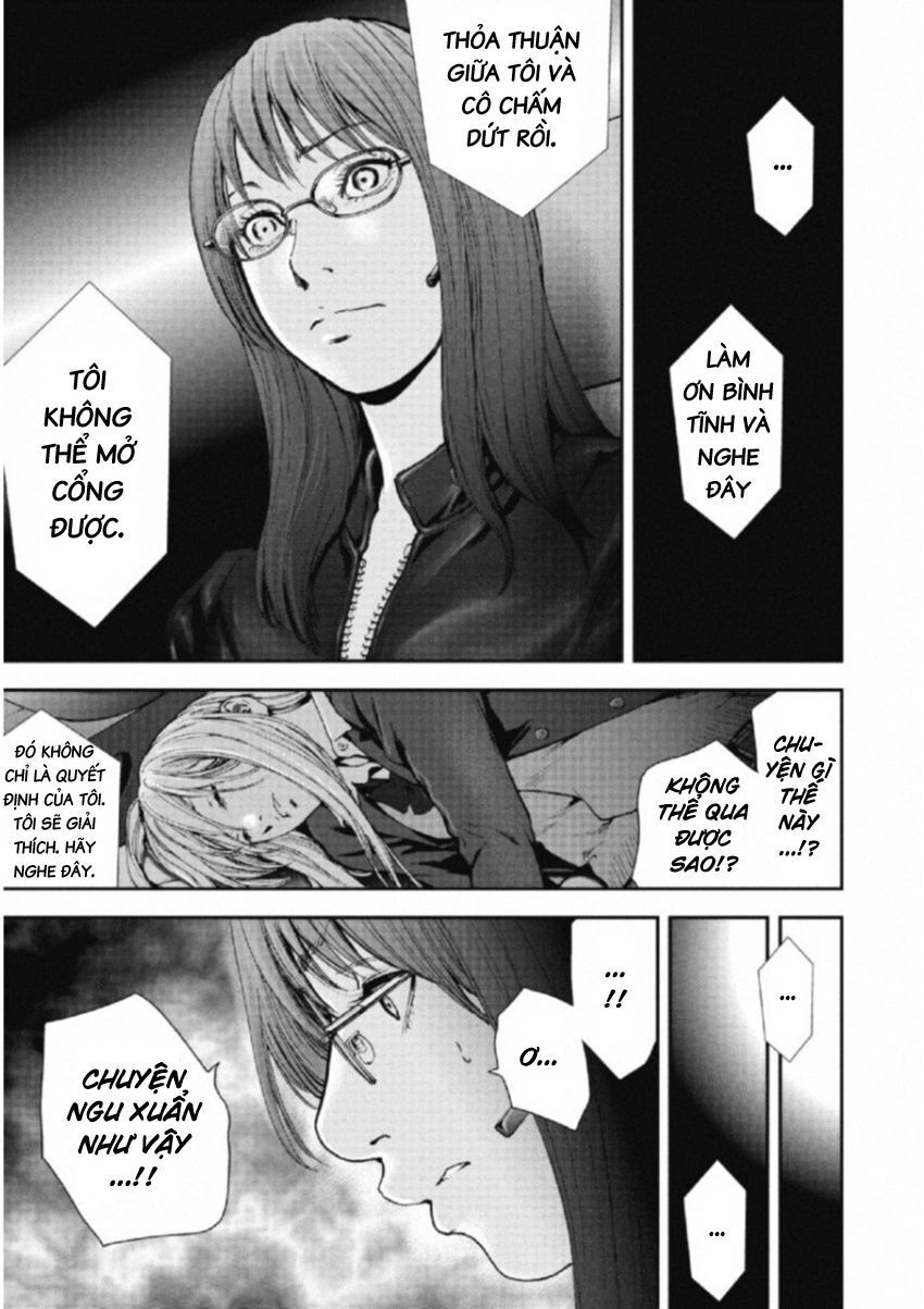 Gift ± Chapter 109 - Trang 2