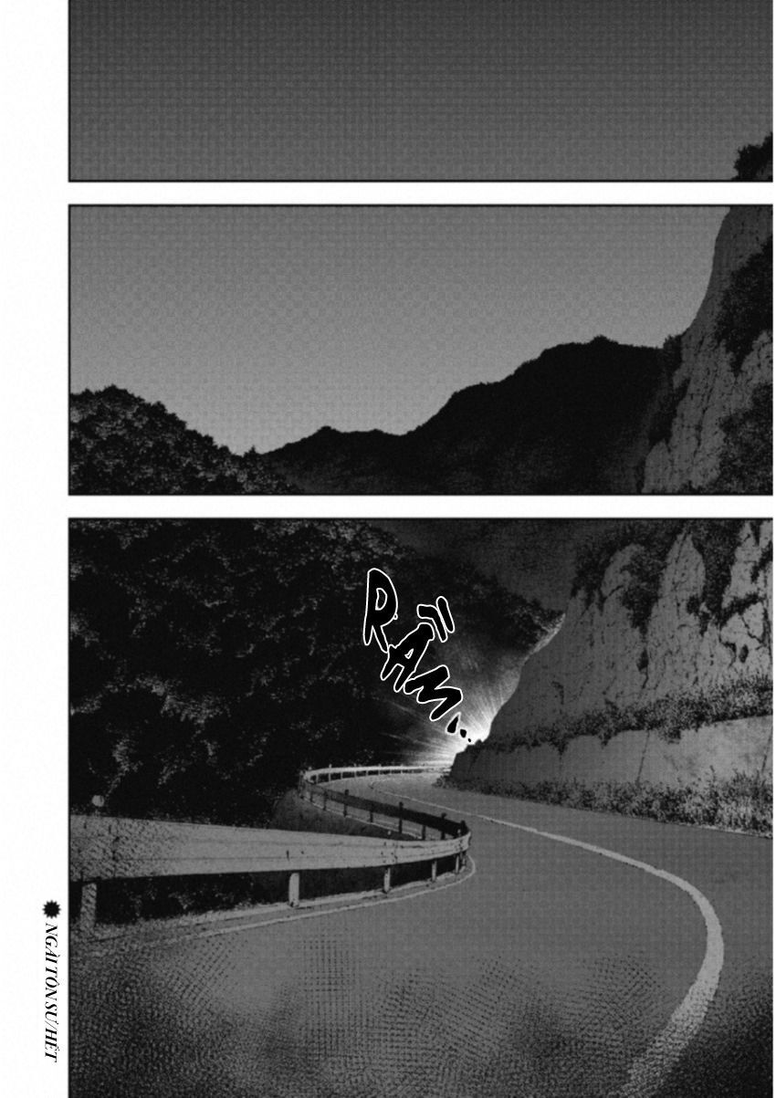 Gift ± Chapter 109 - Trang 2