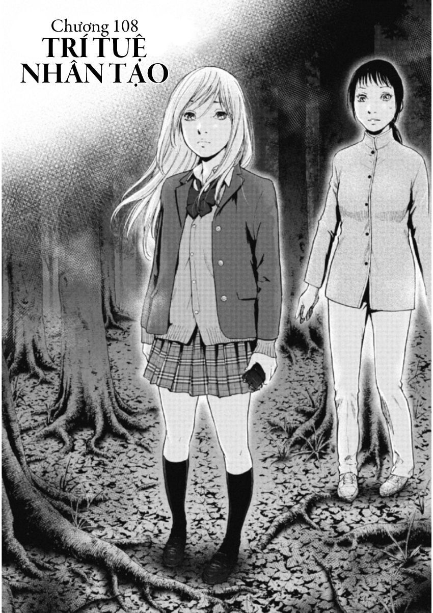 Gift ± Chapter 108 - Trang 2