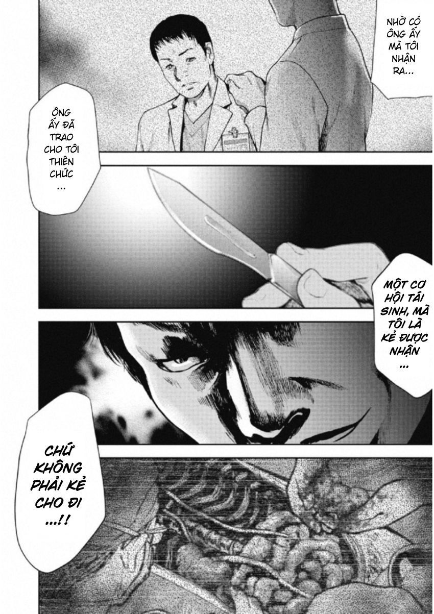 Gift ± Chapter 108 - Trang 2