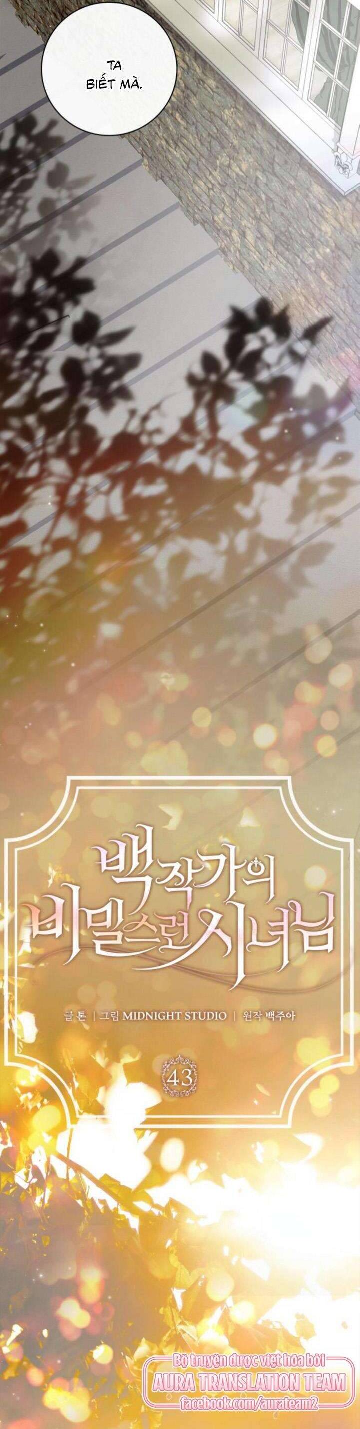 Hầu Nữ Bí Mật Của Bá Tước Chapter 43 - Next Chapter 44