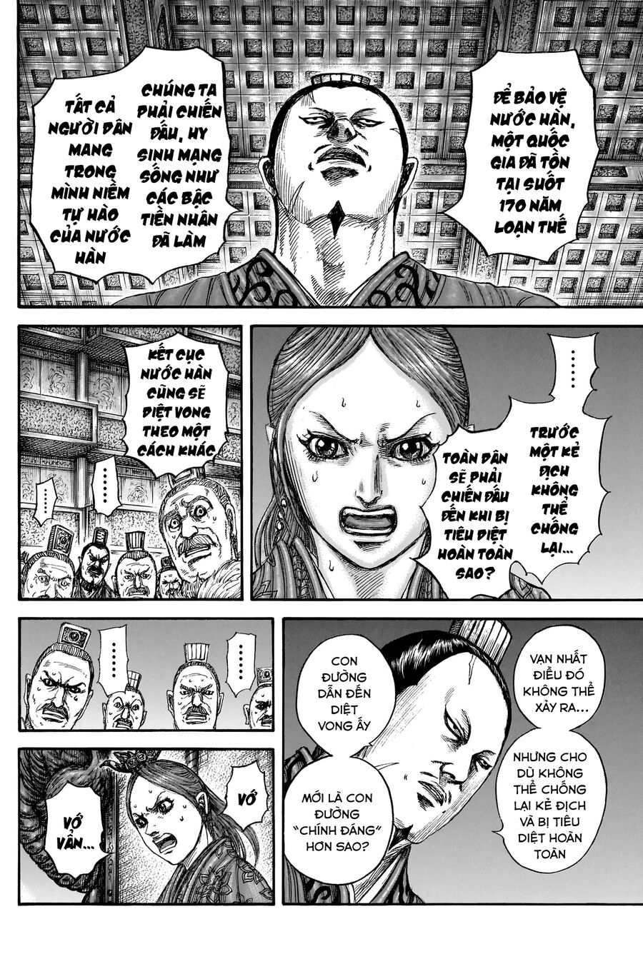 Vương Giả Thiên Hạ Chapter 833 - Trang 2