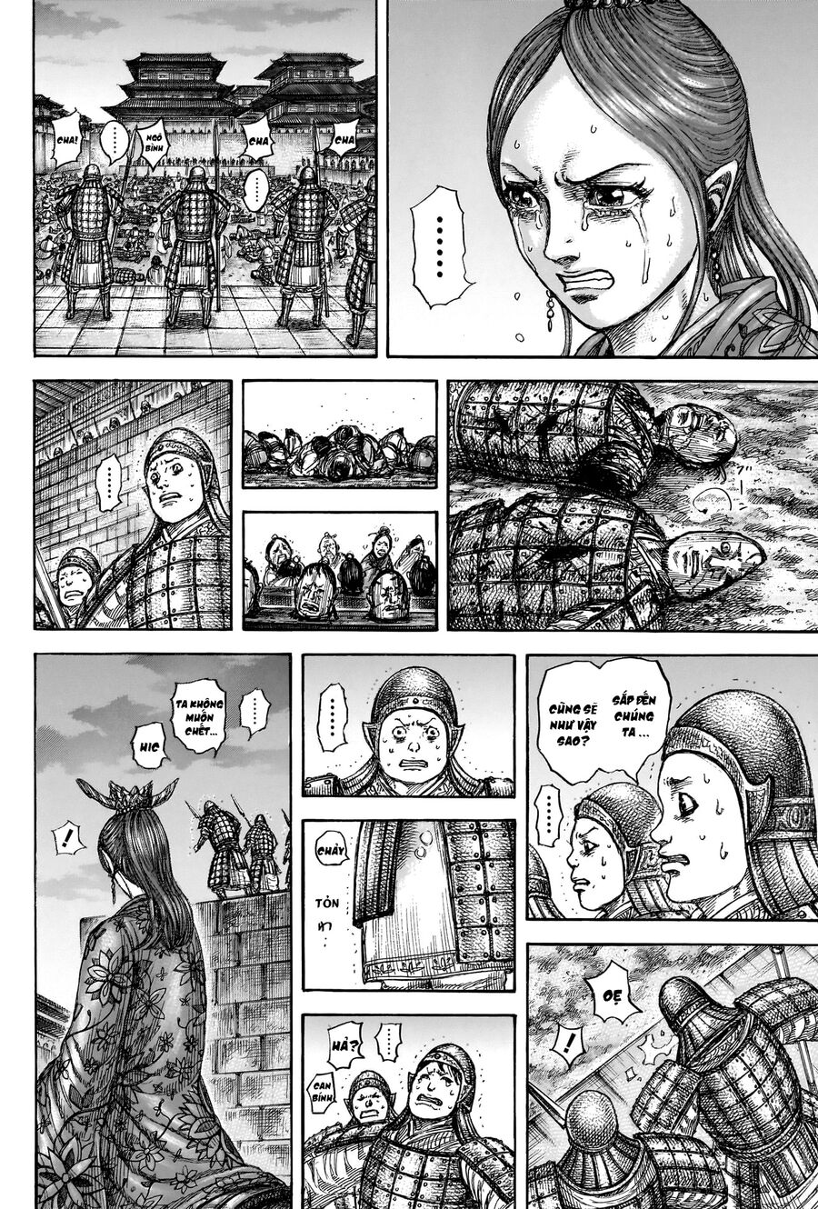 Vương Giả Thiên Hạ Chapter 834 - Trang 2