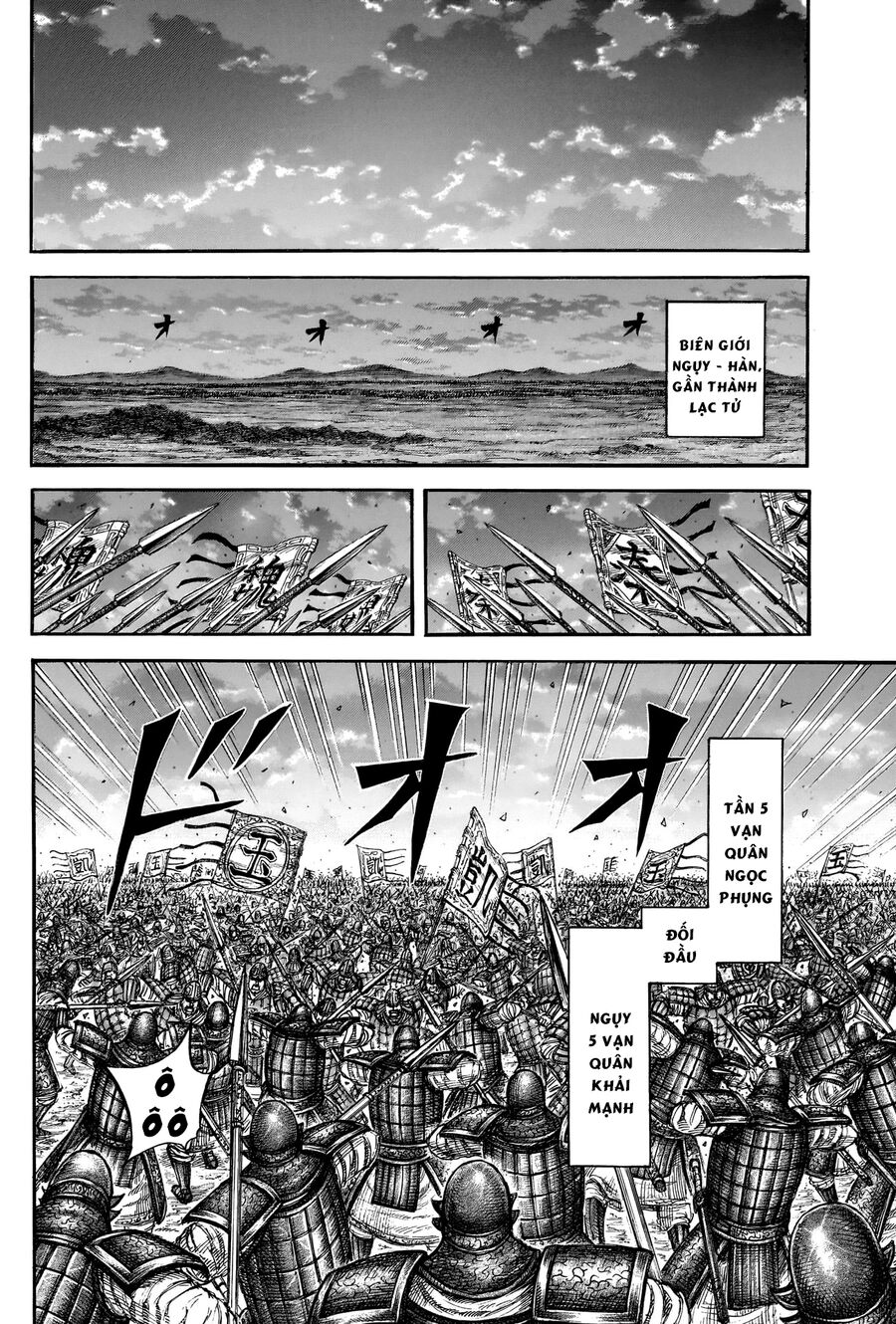 Vương Giả Thiên Hạ Chapter 834 - Trang 2