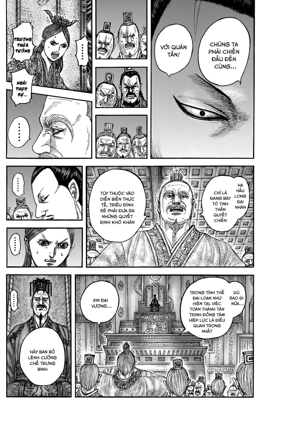 Vương Giả Thiên Hạ Chapter 833 - Trang 2