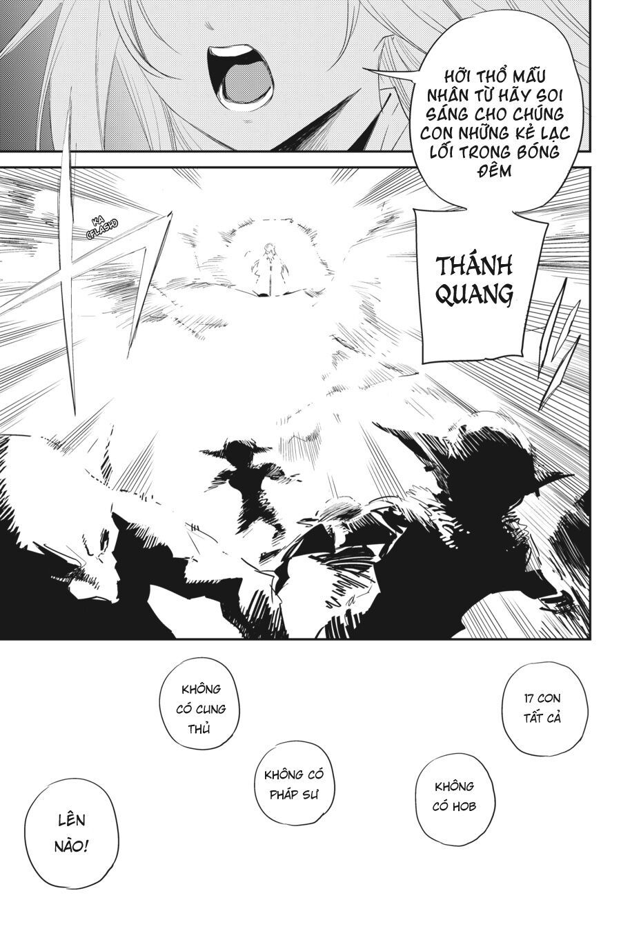 Goblin Slayer Chapter 43 - Next Chapter 44