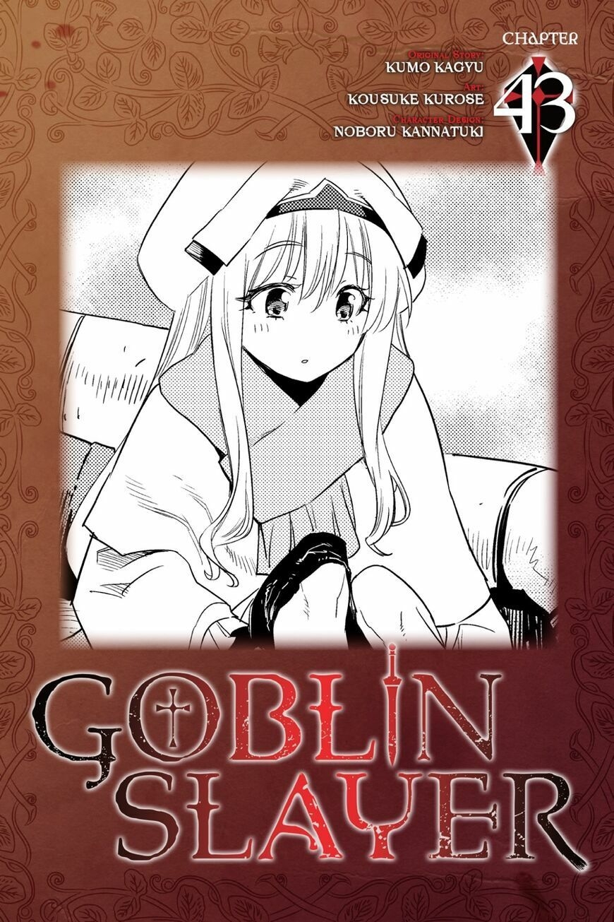 Goblin Slayer Chapter 43 - Next Chapter 44