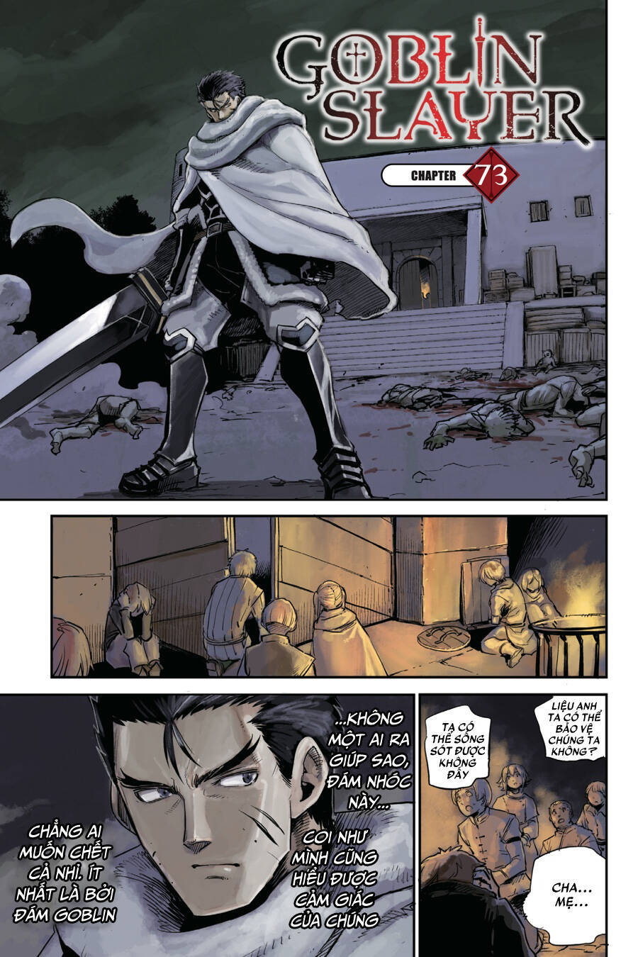 Goblin Slayer Chapter 73 - Next Chapter 74