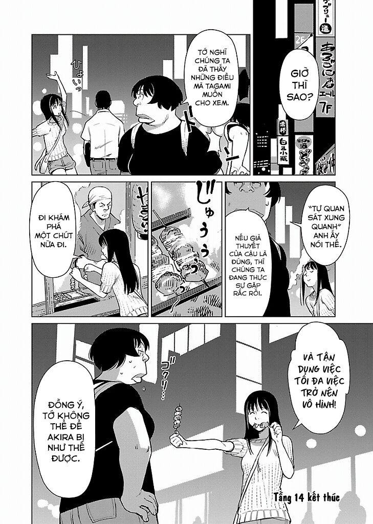 Hyakumanjou Labyrinth Chapter 14 - Trang 2