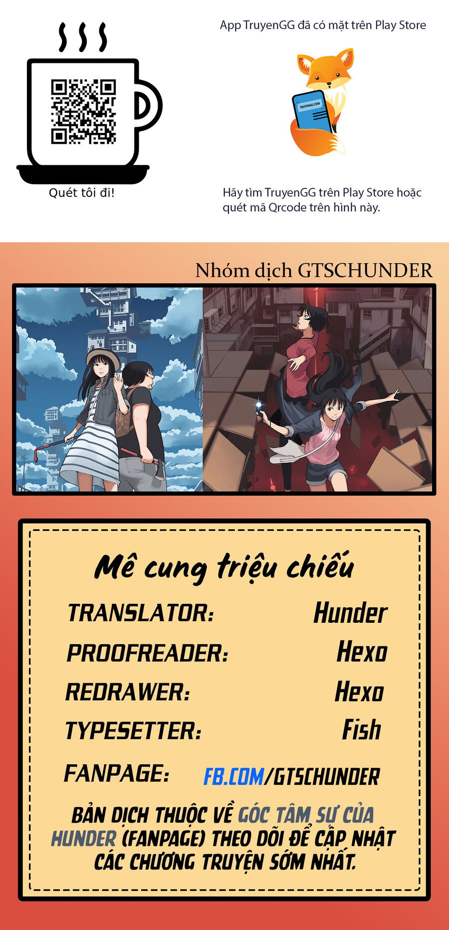 Hyakumanjou Labyrinth Chapter 14 - Trang 2
