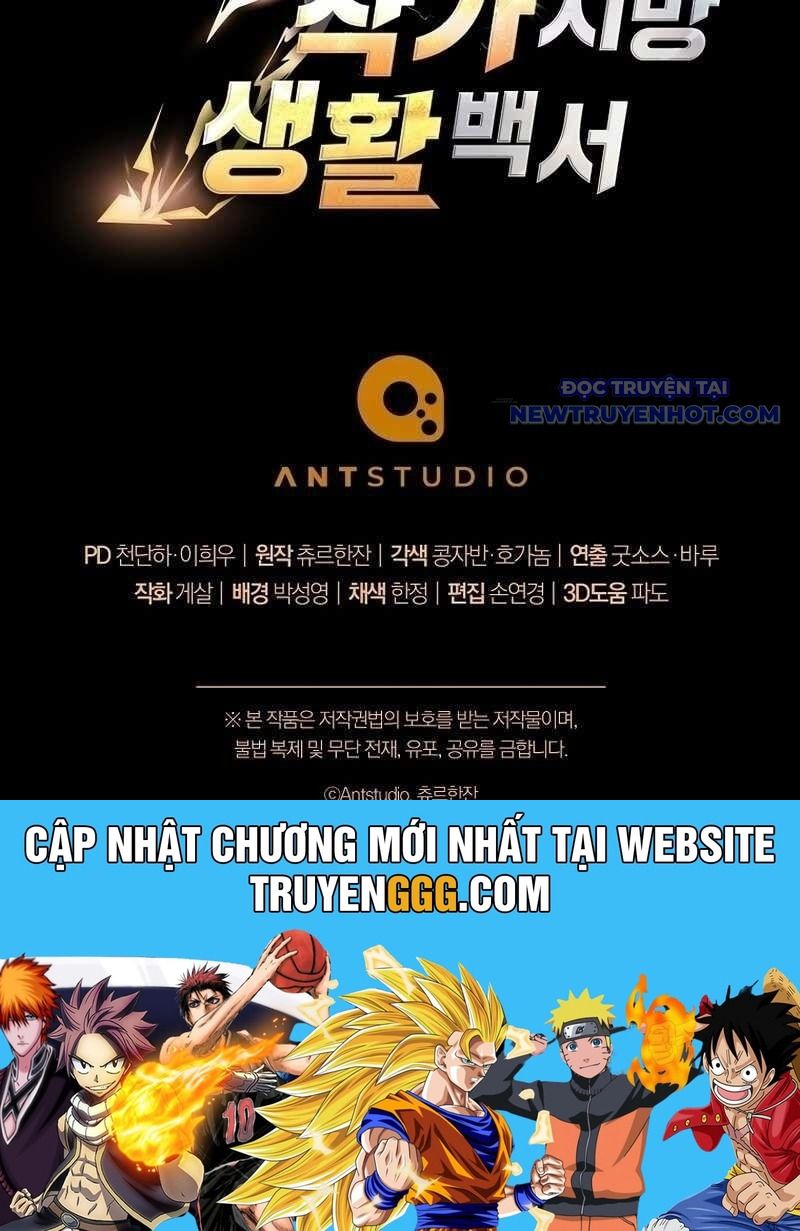 Cẩm nang dành cho top ranker Chapter 3 - Trang 2