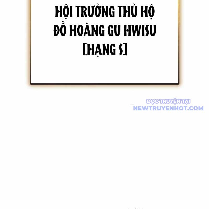 Cẩm nang dành cho top ranker Chapter 3 - Trang 2