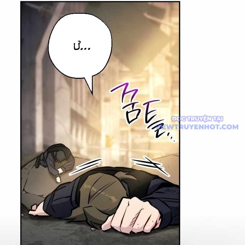 Cẩm nang dành cho top ranker Chapter 3 - Trang 2