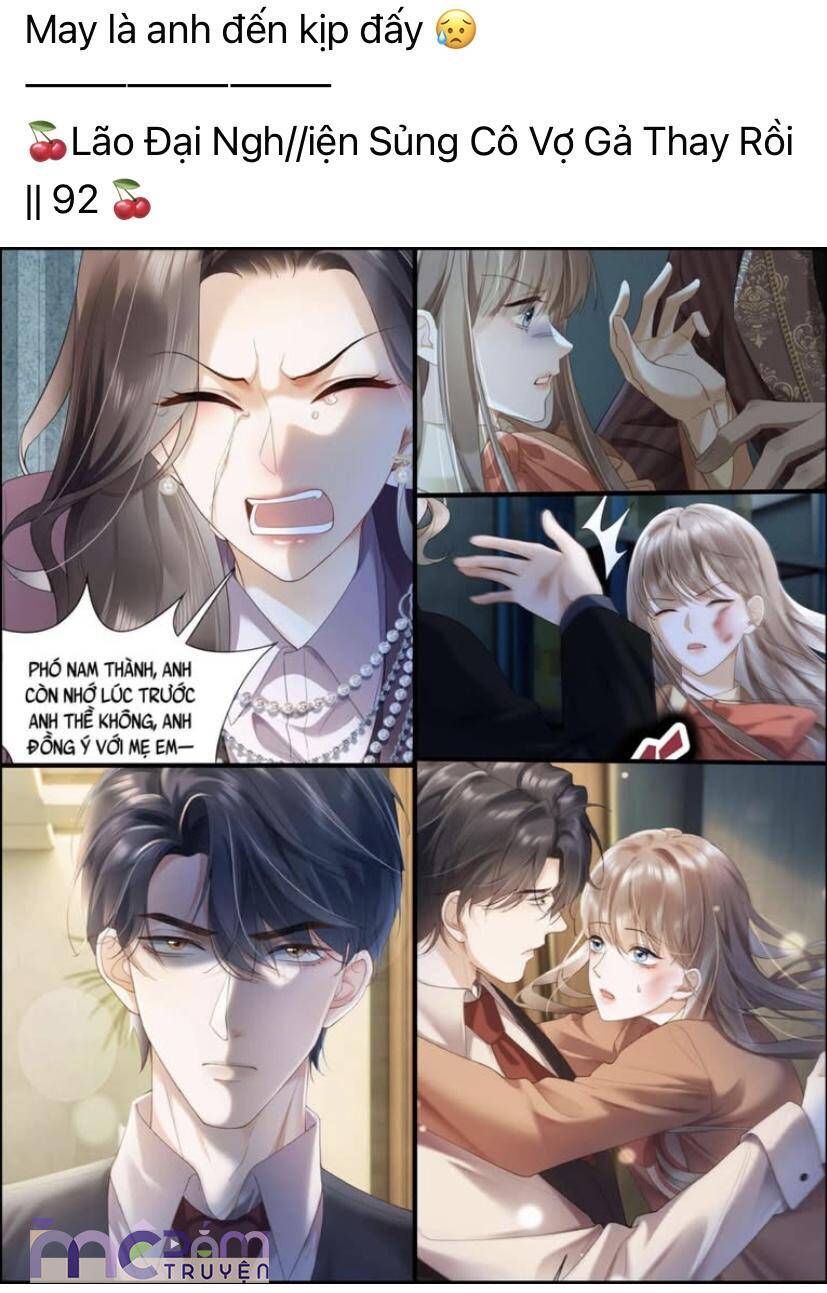 Dã Thú Khi Yêu Chapter 25 - Trang 2
