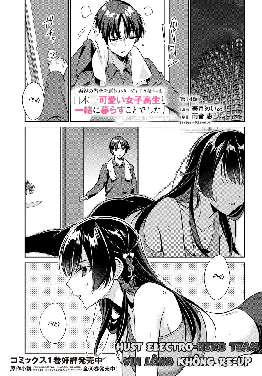 I'm Gonna Live With You Not Because My Parents Left Me Their Debt But Because I Like You Chapter 14 - Next Chapter 15
