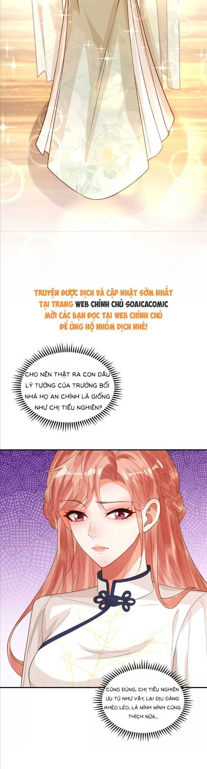 Cô Vợ Nhỏ Cứ Thích Phá Vỡ Hình Tượng Chapter 24 - Trang 2
