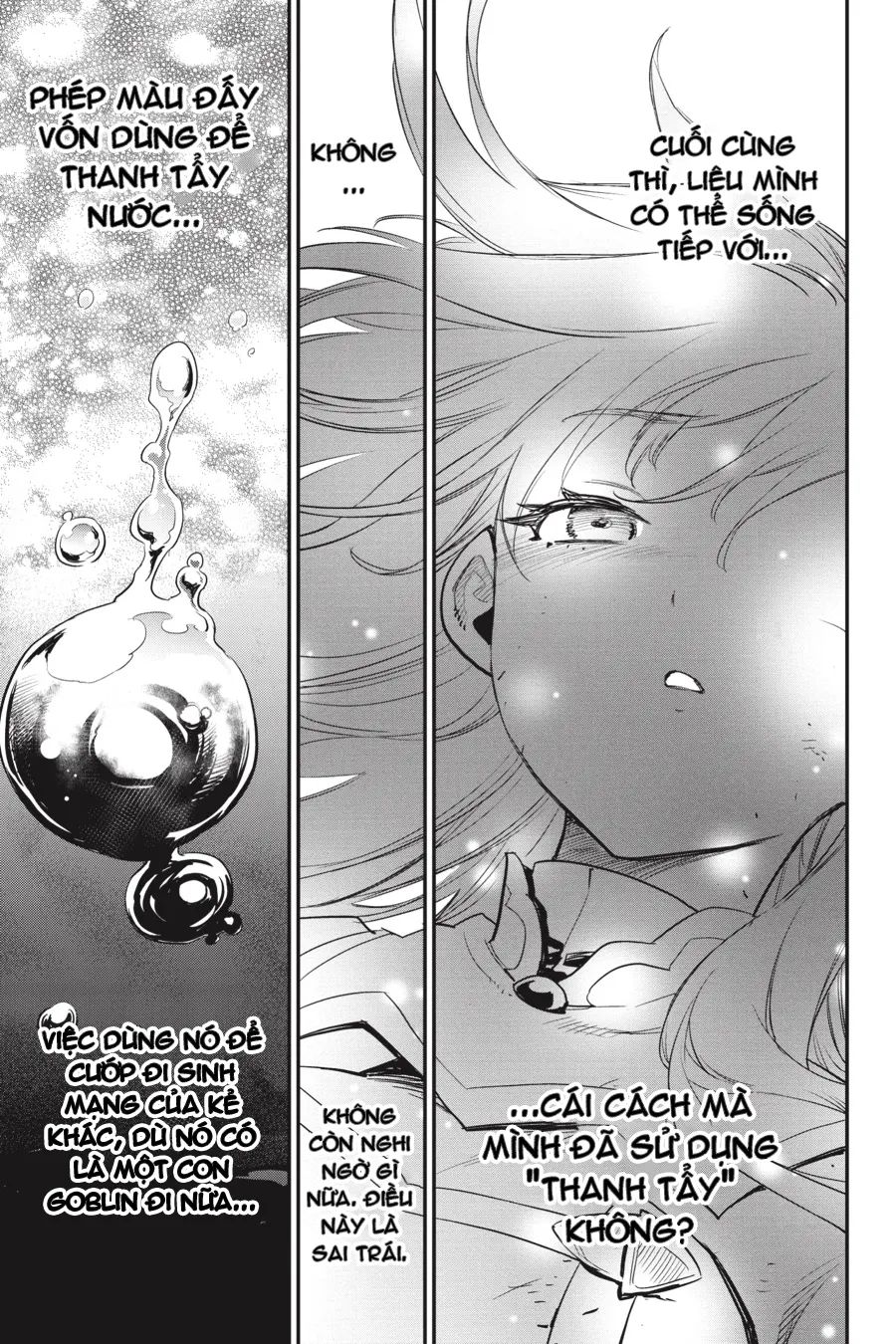Goblin Slayer Chapter 93 - Next Chapter 94