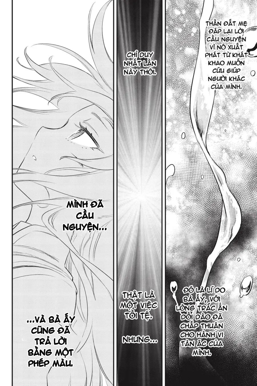Goblin Slayer Chapter 93 - Next Chapter 94