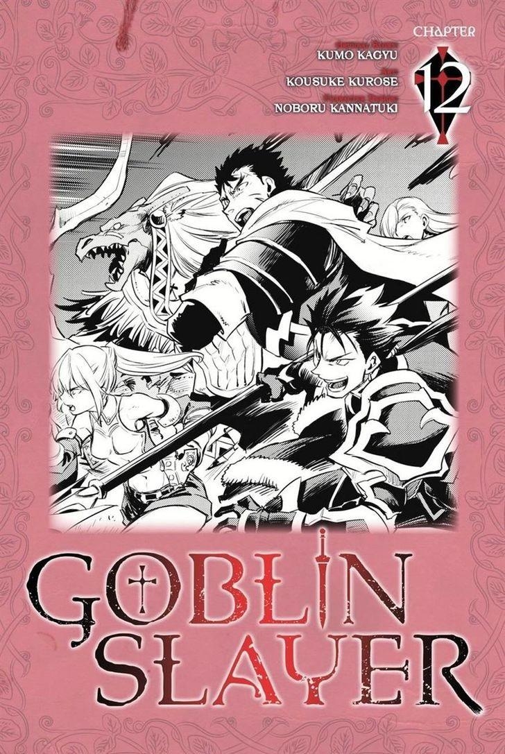 Goblin Slayer Chapter 12 - Next Chapter 13