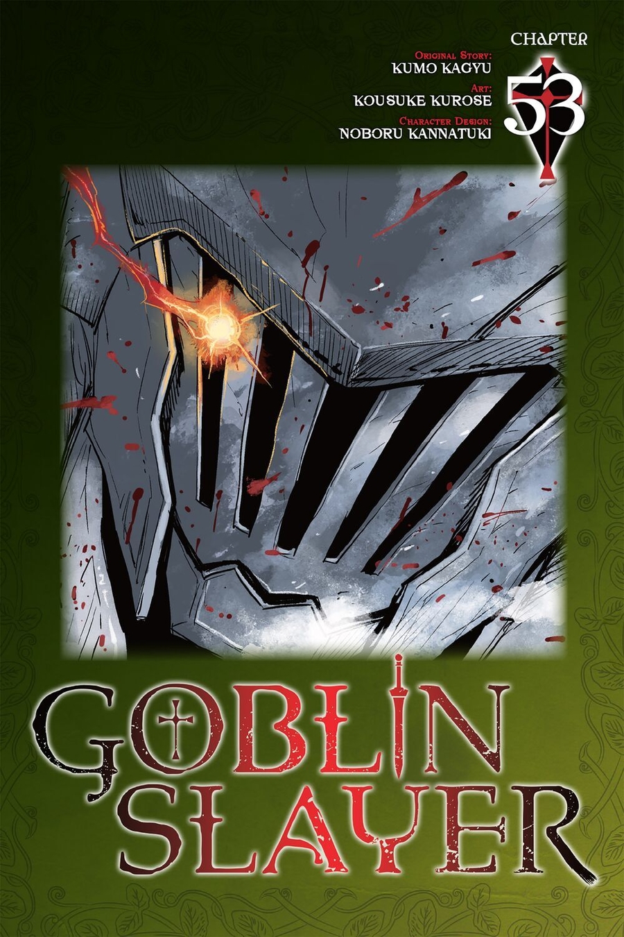 Goblin Slayer Chapter 53 - Next Chapter 54