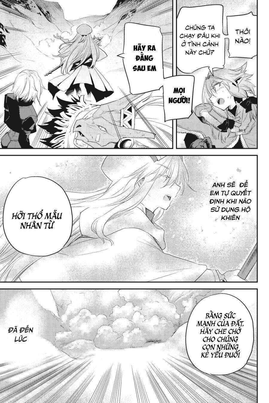Goblin Slayer Chapter 53 - Next Chapter 54