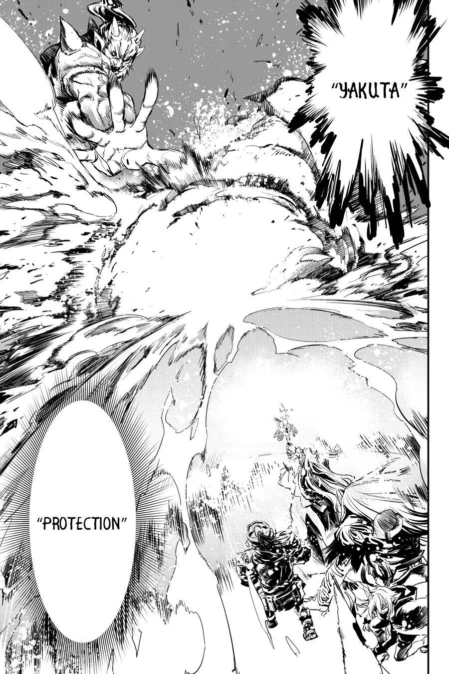 Goblin Slayer Chapter 8 - Next Chapter 9