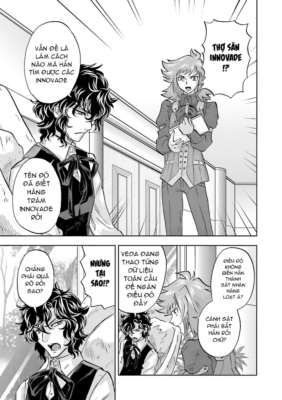 Mobile Suit Gundam 00I Chapter 2 - Next Chapter 3