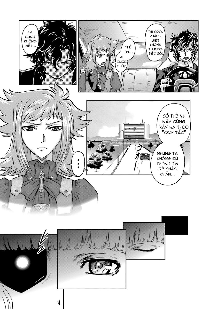 Mobile Suit Gundam 00I Chapter 2 - Next Chapter 3