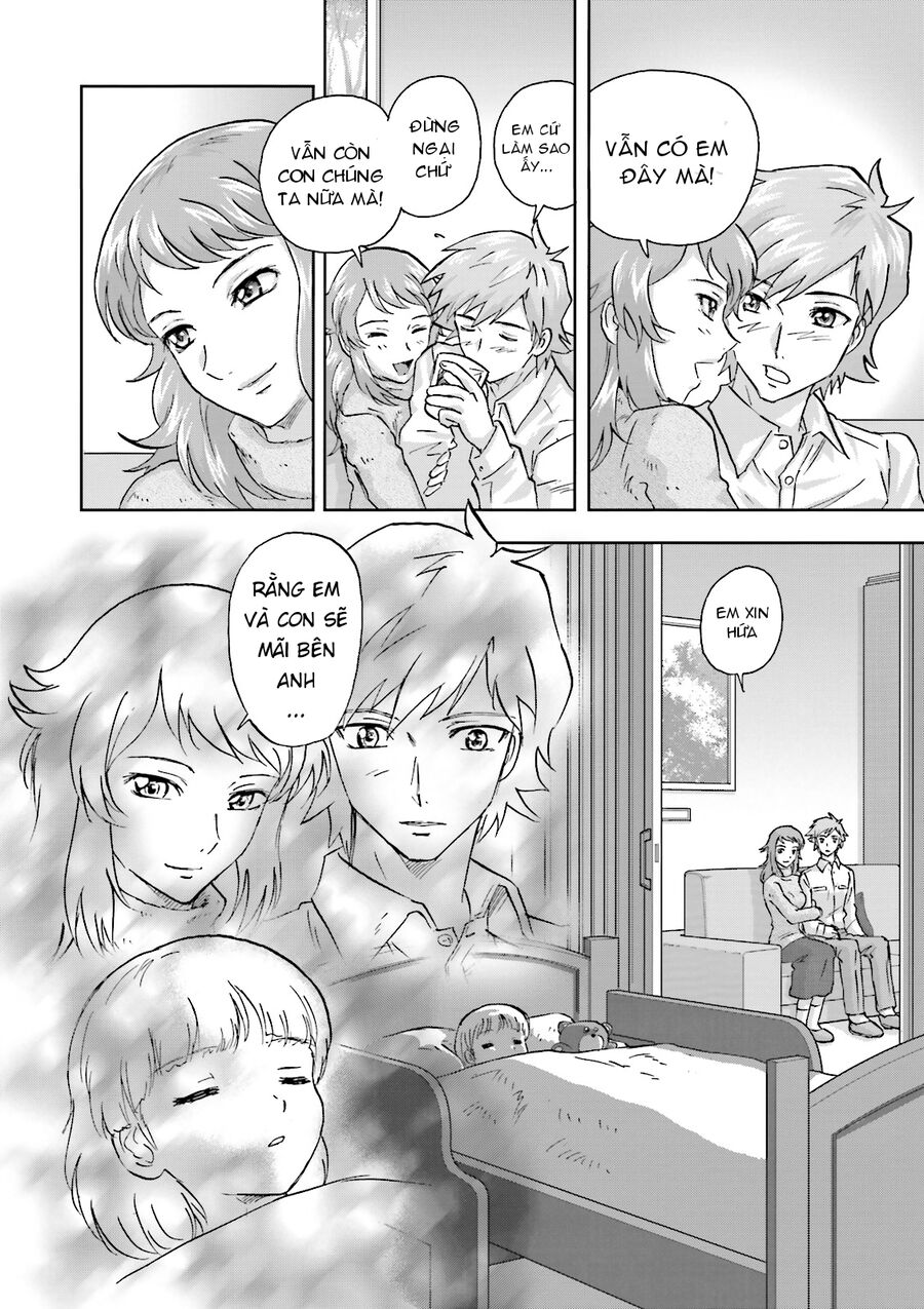 Mobile Suit Gundam 00I Chapter 2 - Next Chapter 3