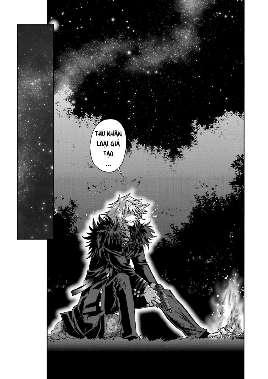 Mobile Suit Gundam 00I Chapter 2 - Next Chapter 3