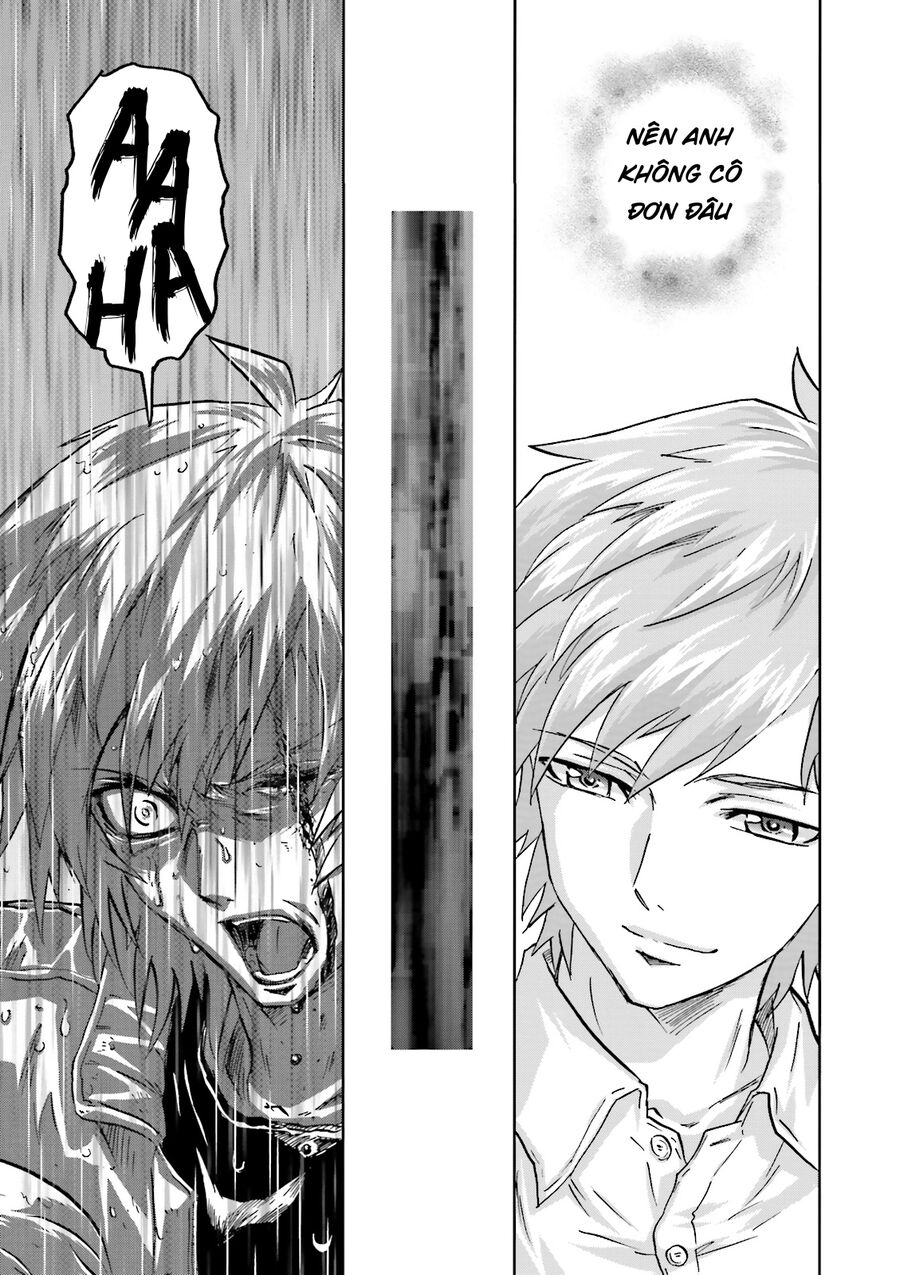 Mobile Suit Gundam 00I Chapter 2 - Next Chapter 3