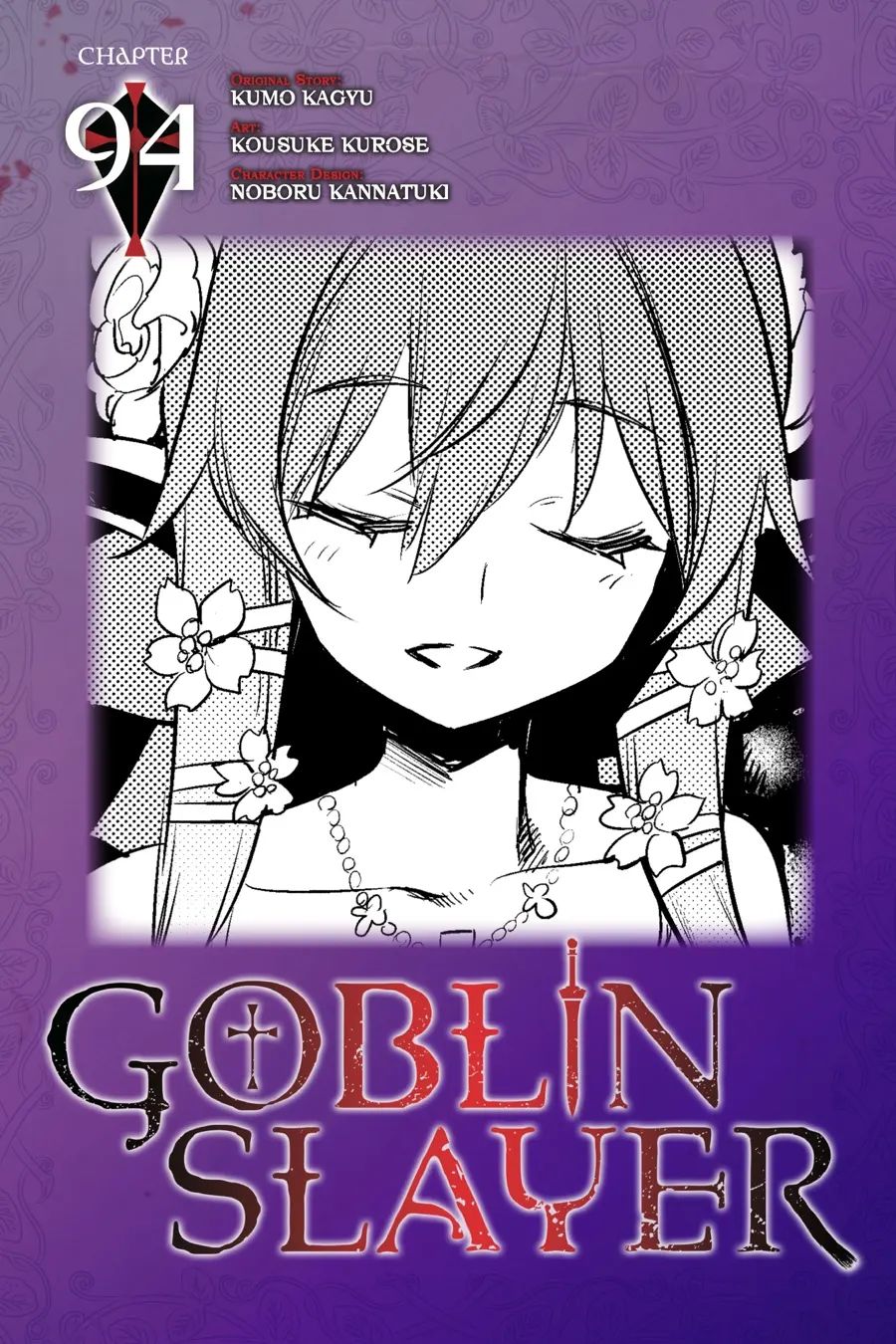 Goblin Slayer Chapter 94 - Next Chapter 95