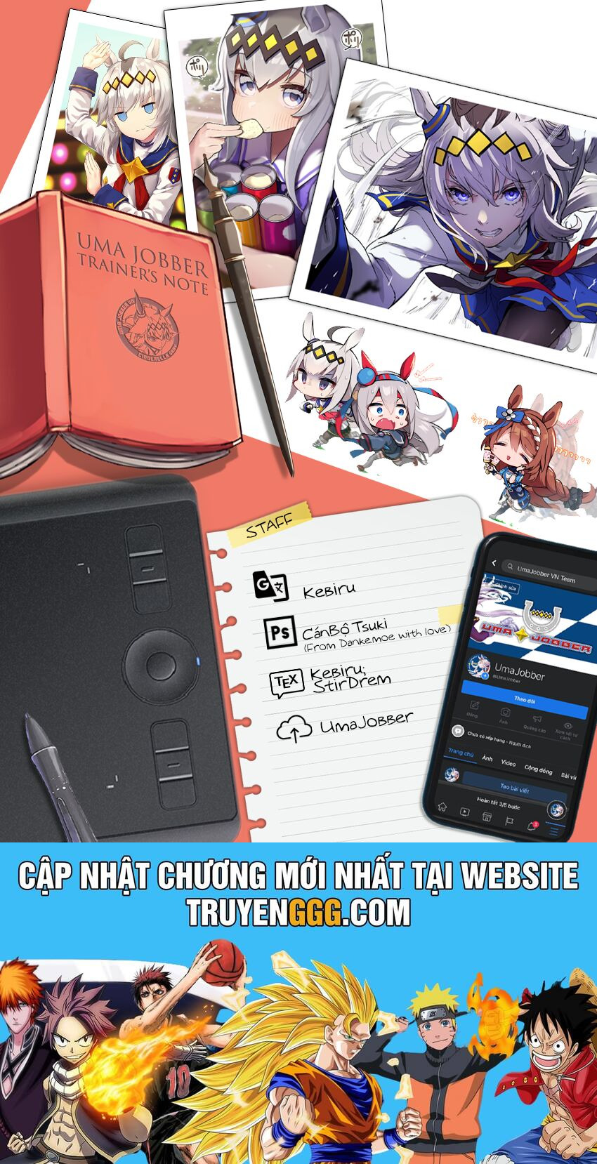 Uma Musume: Cinderella Gray Chapter 15 - Next Chapter 16