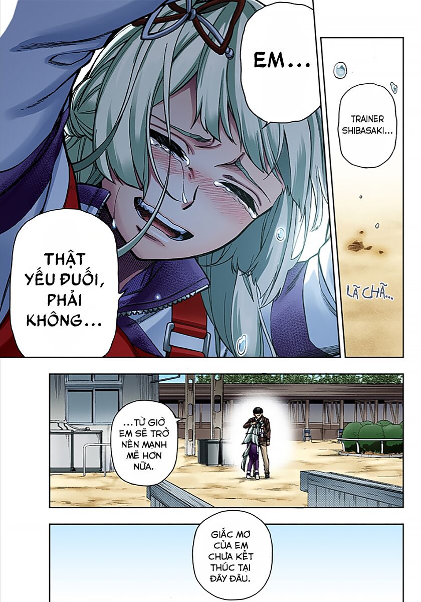 Uma Musume: Cinderella Gray Chapter 15 - Next Chapter 16