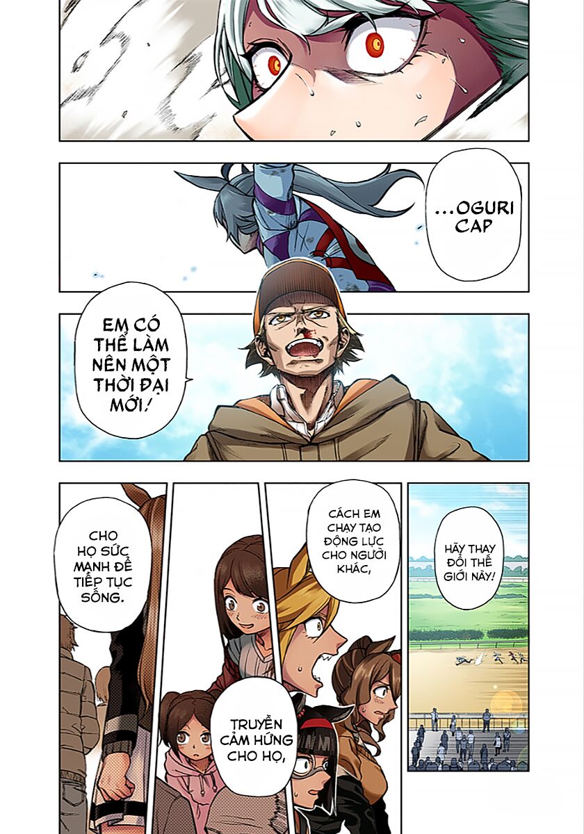 Uma Musume: Cinderella Gray Chapter 15 - Next Chapter 16
