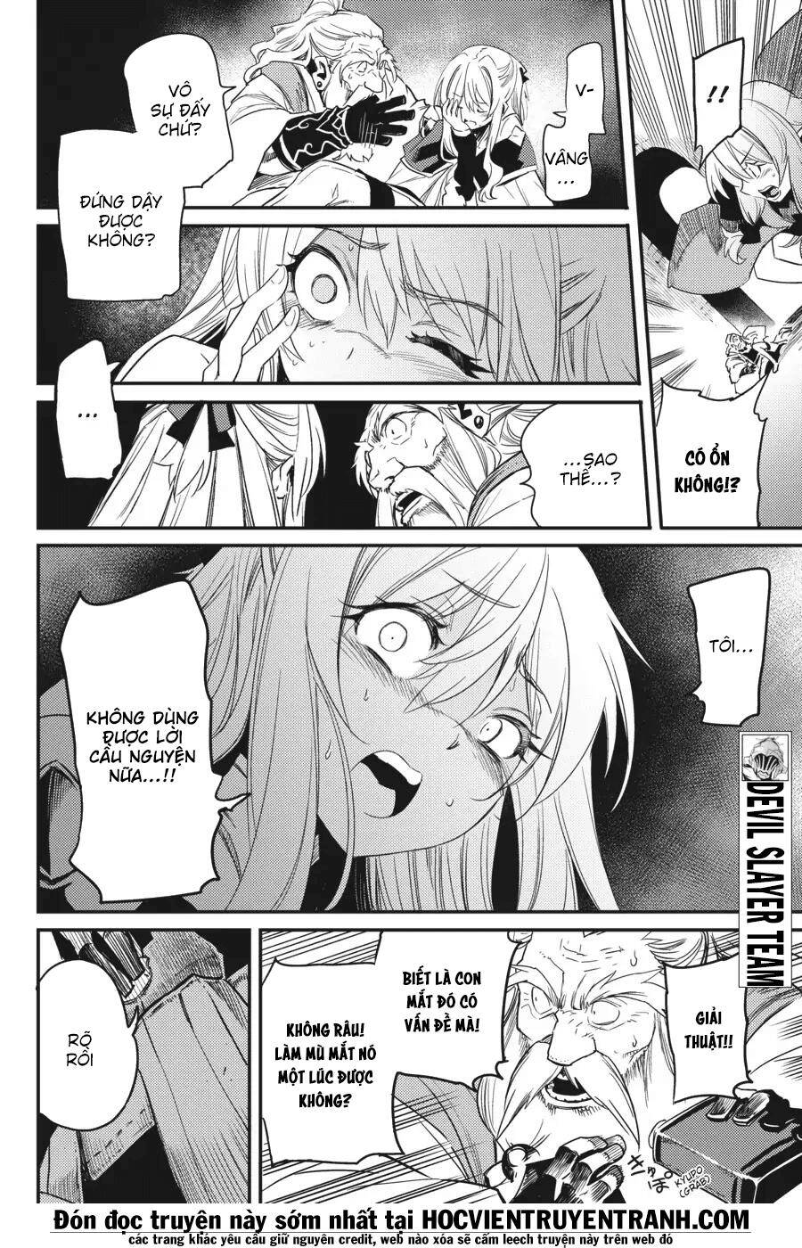 Goblin Slayer Chapter 26 - Next Chapter 27